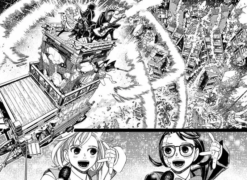 Read Dandadan PT Manga Online