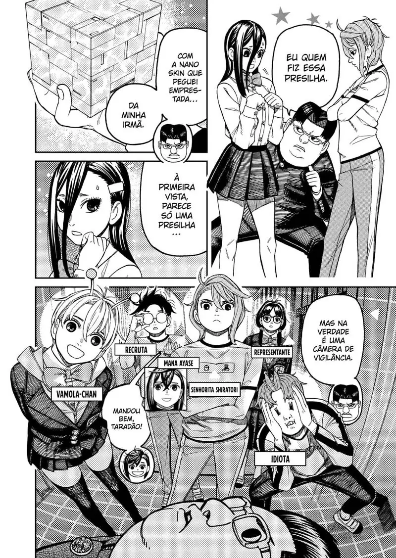 Read Dandadan PT Manga Online