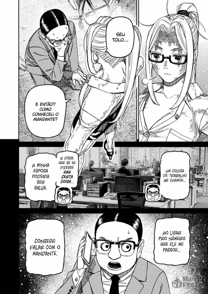 Read Dandadan PT Manga Online