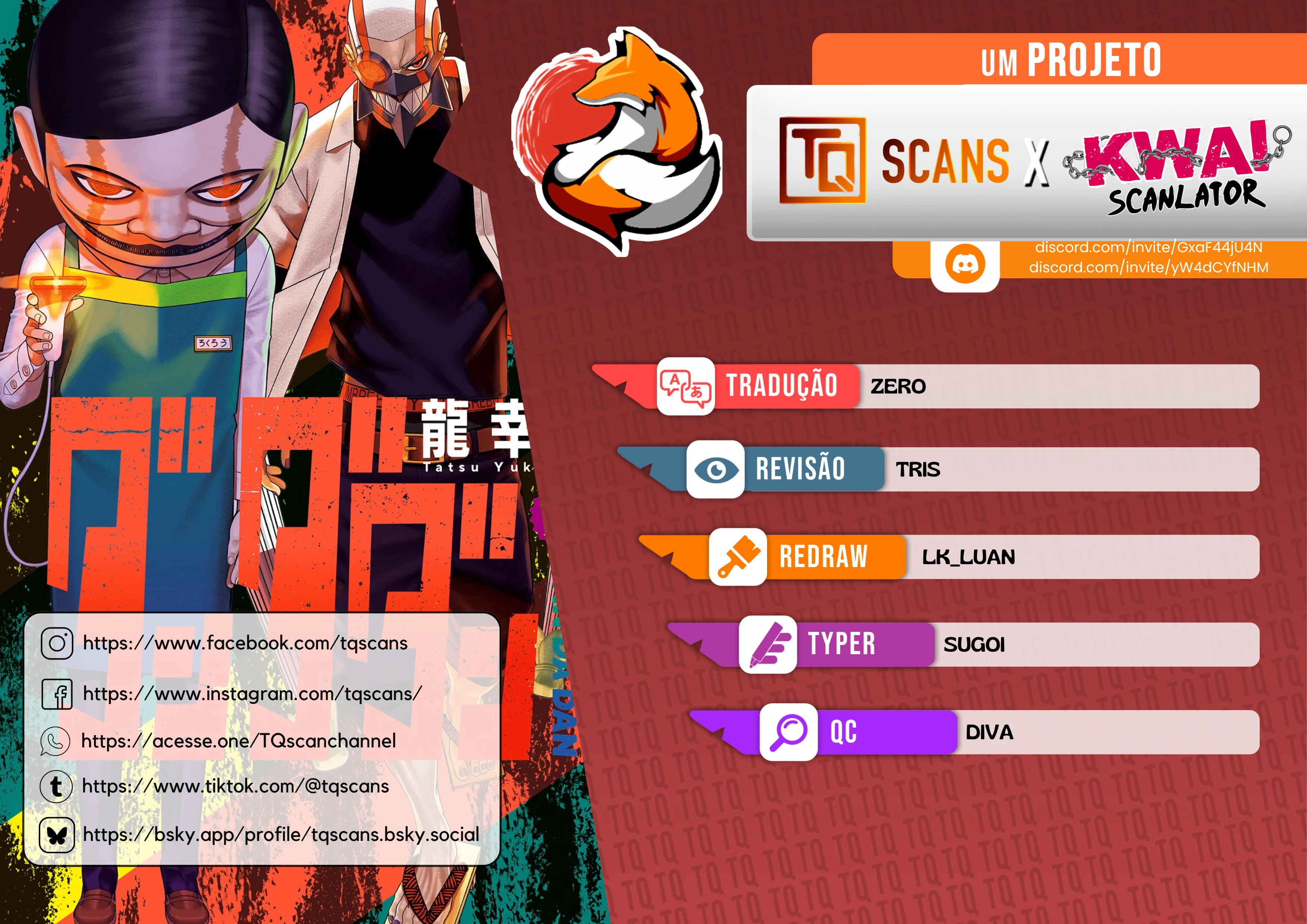 Read Dandadan PT Manga Online