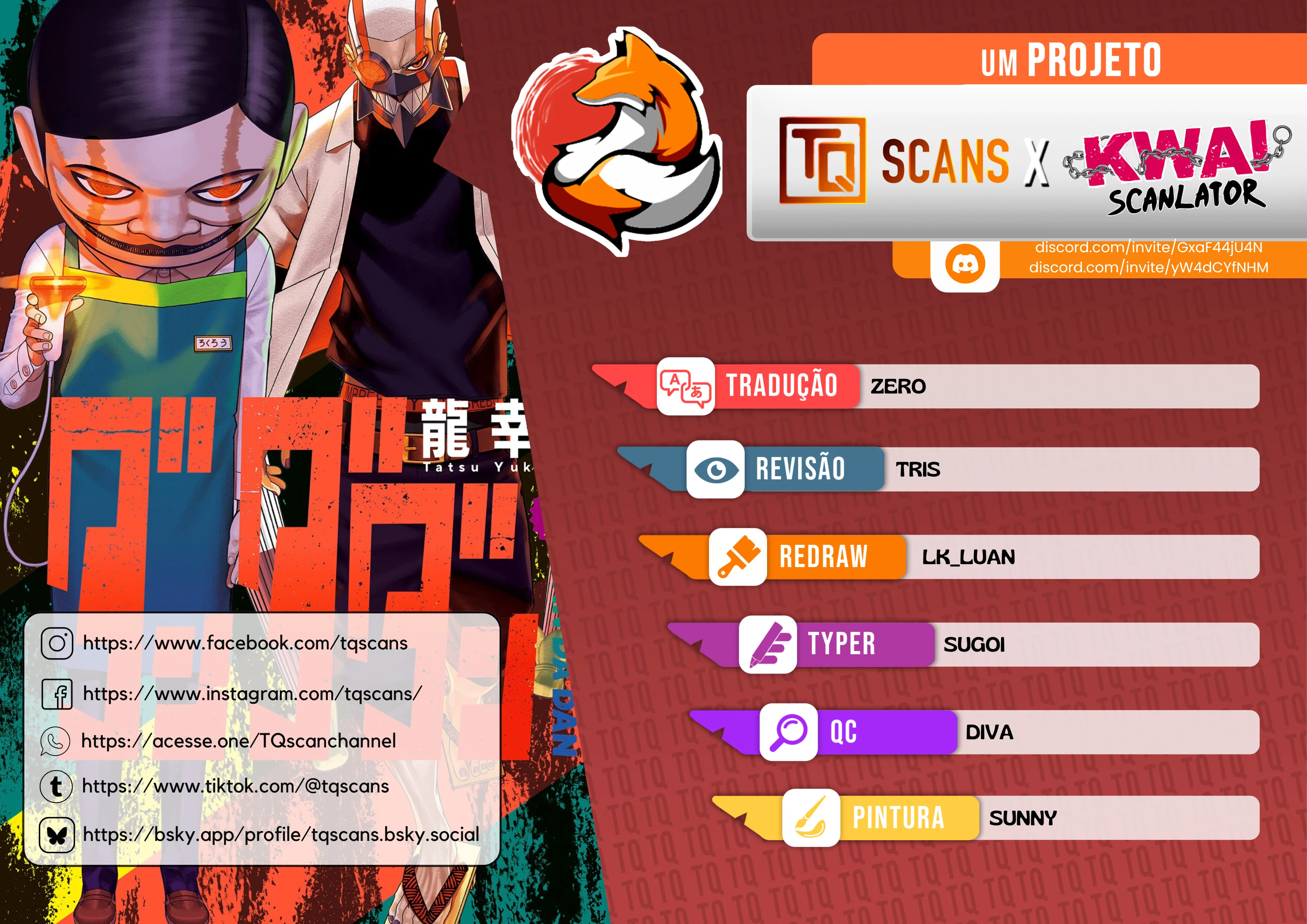 Read Dandadan PT Manga Online