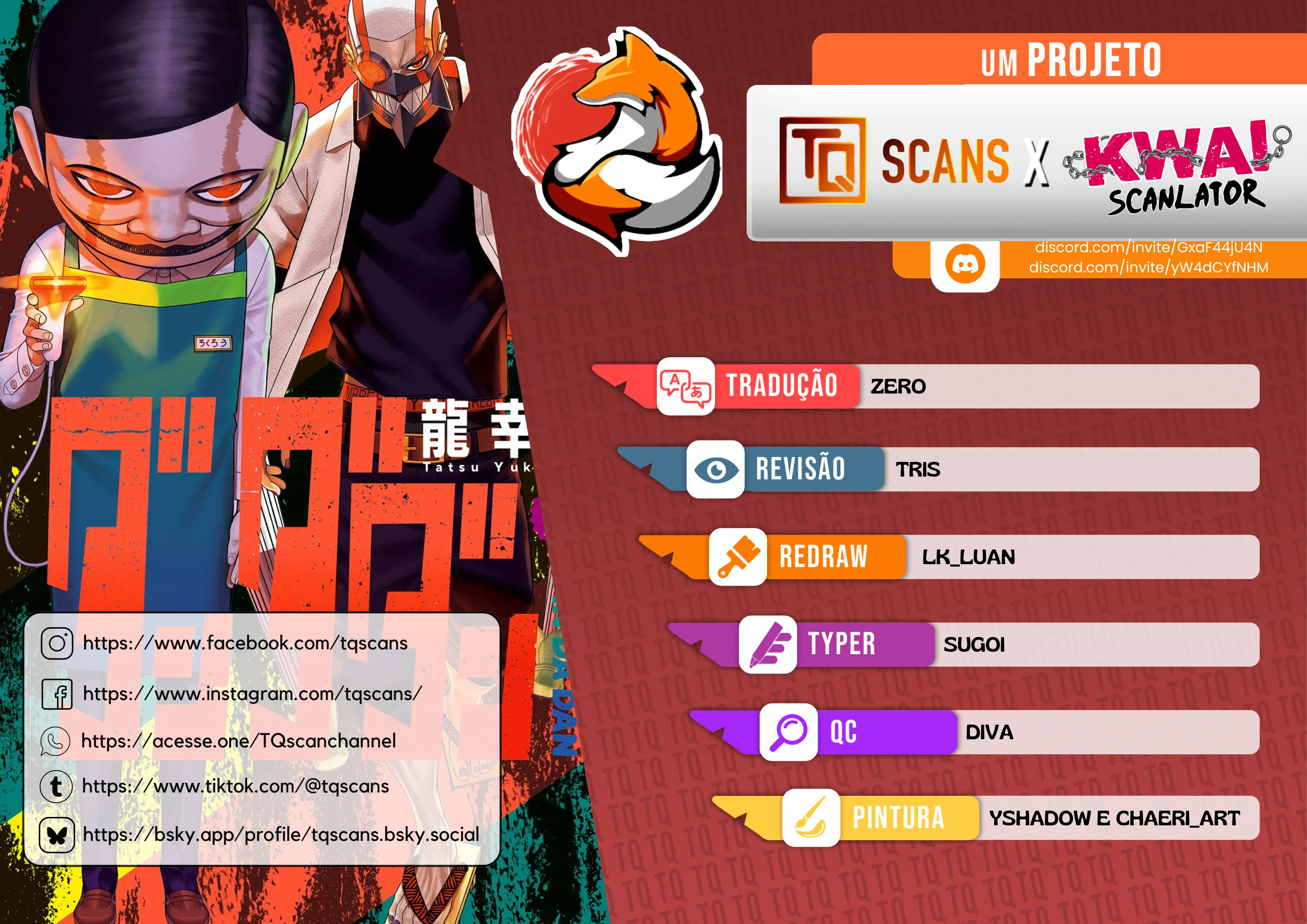 Read Dandadan PT Manga Online