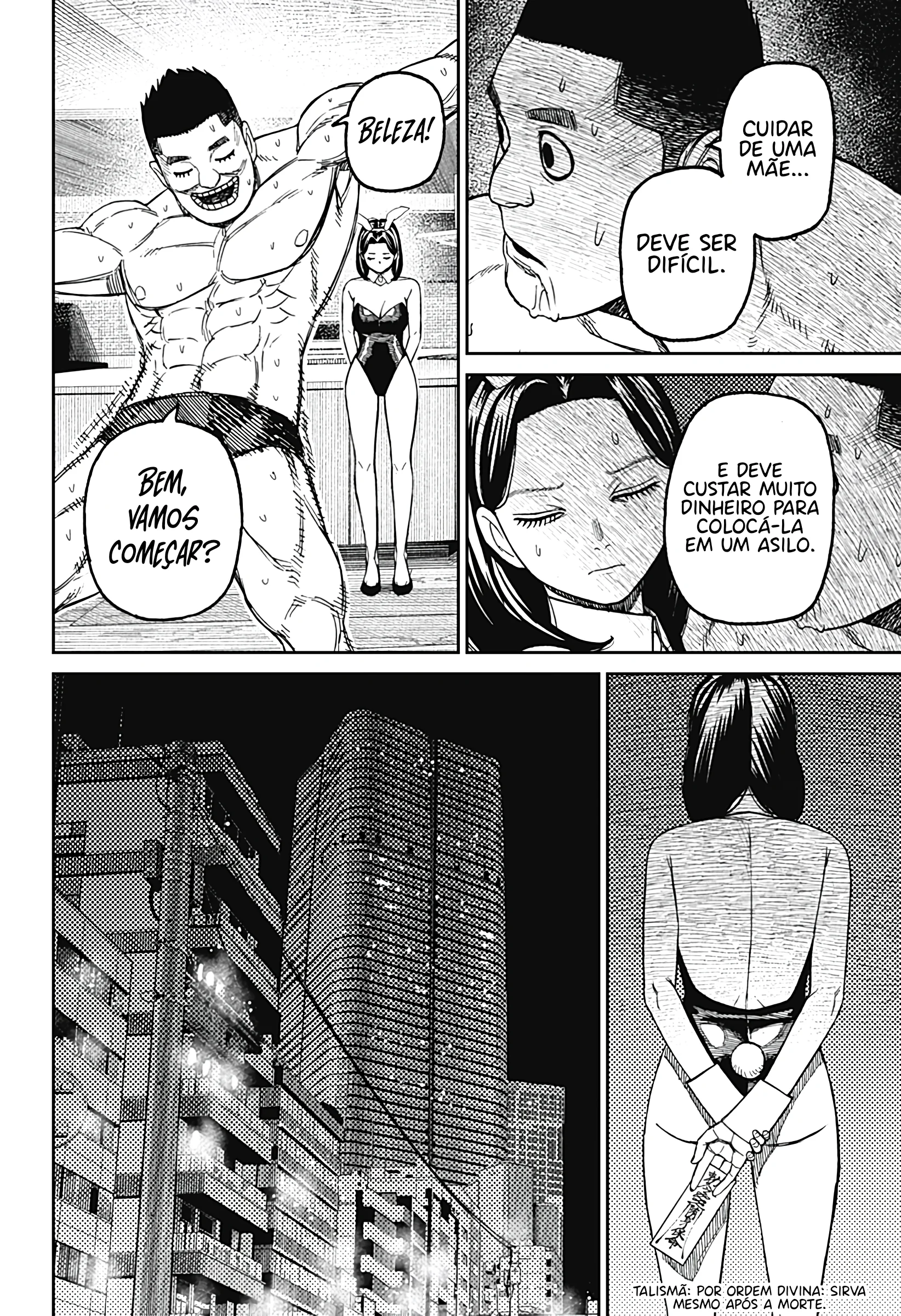 Read Dandadan PT Manga Online