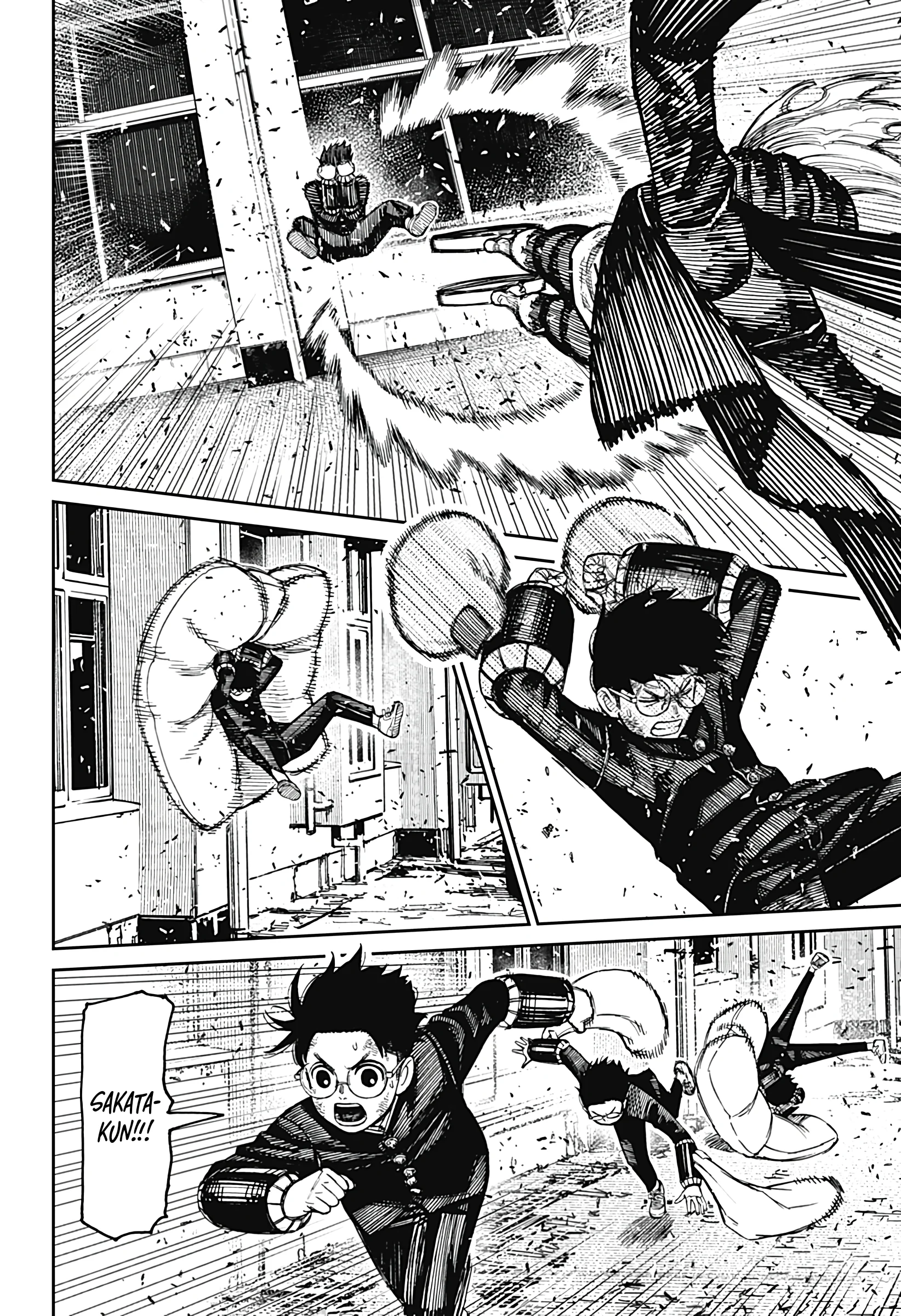 Read Dandadan PT Manga Online
