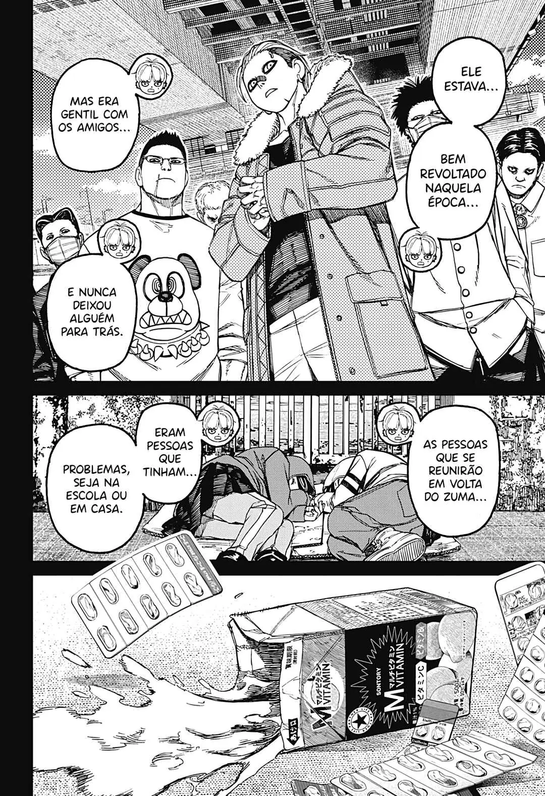 Read Dandadan PT Manga Online