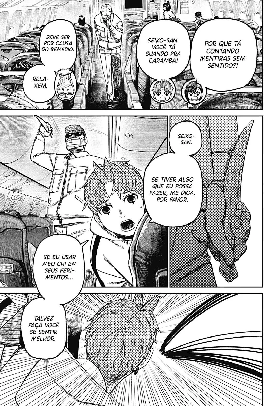 Read Dandadan PT Manga Online