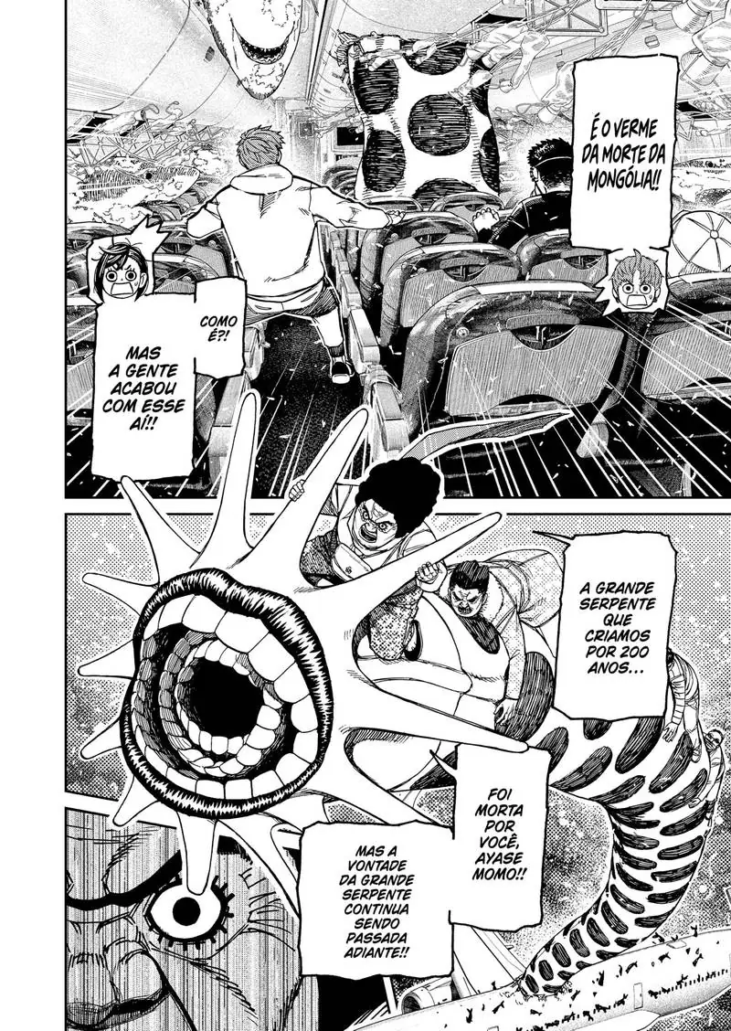 Read Dandadan PT Manga Online