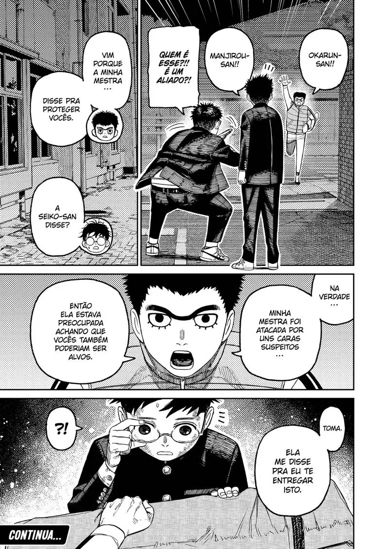 Read Dandadan PT Manga Online