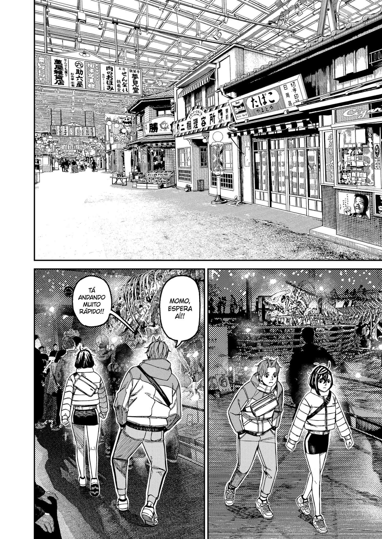Read Dandadan PT Manga Online