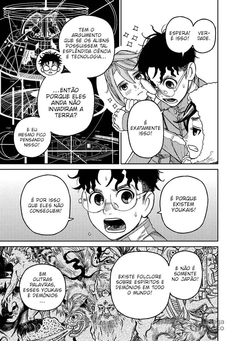 Read Dandadan PT Manga Online