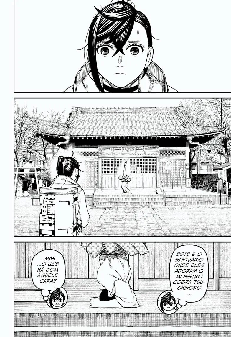 Read Dandadan PT Manga Online
