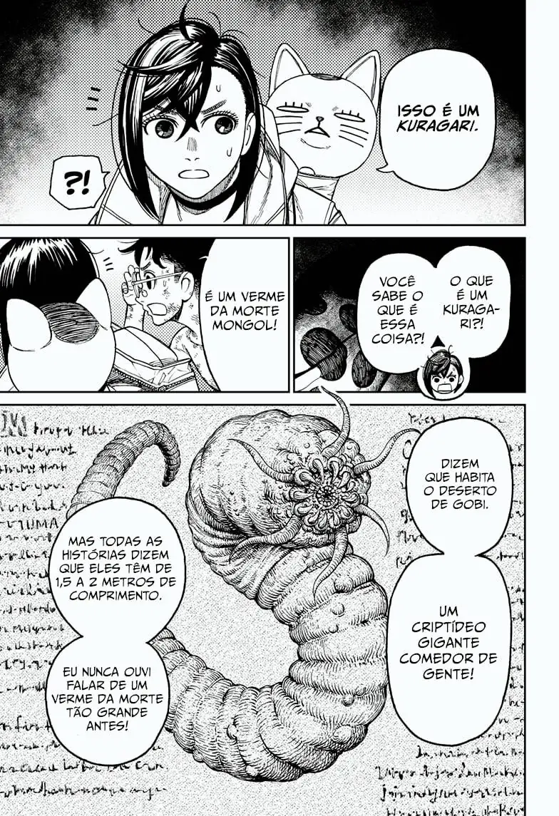 Read Dandadan PT Manga Online