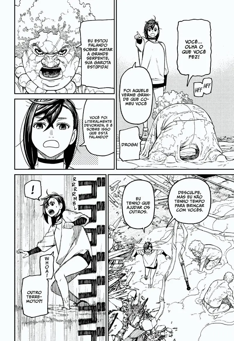 Read Dandadan PT Manga Online