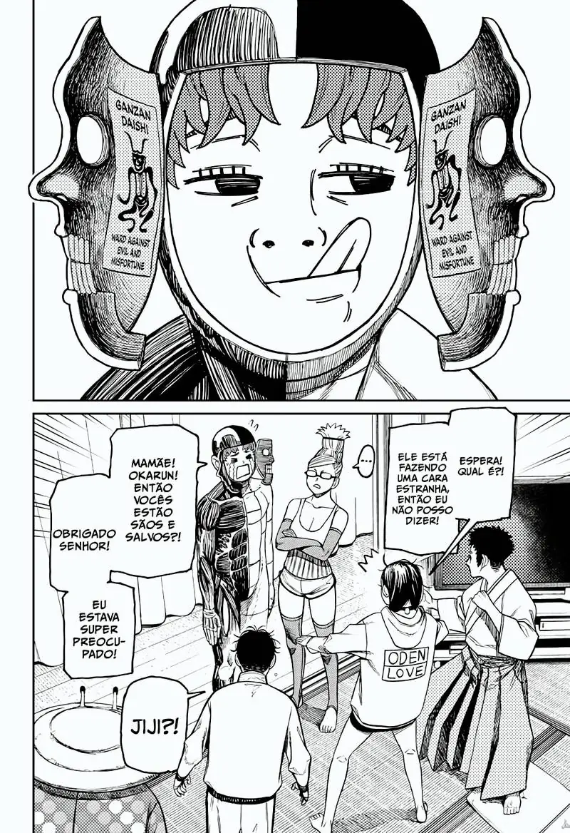 Read Dandadan PT Manga Online