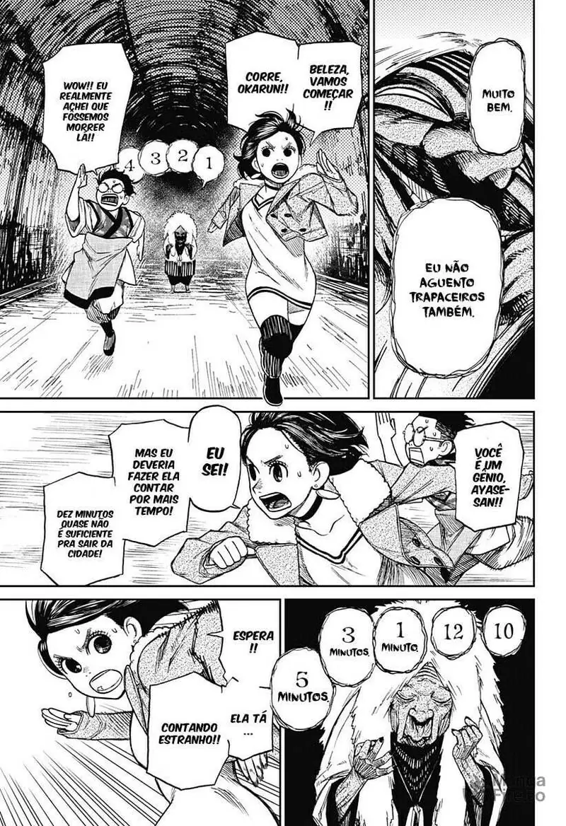 Read Dandadan PT Manga Online