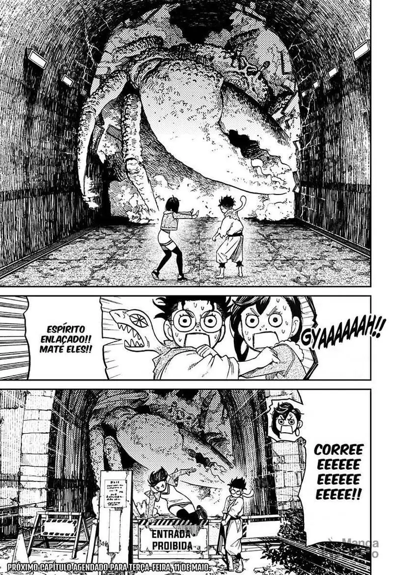 Read Dandadan PT Manga Online