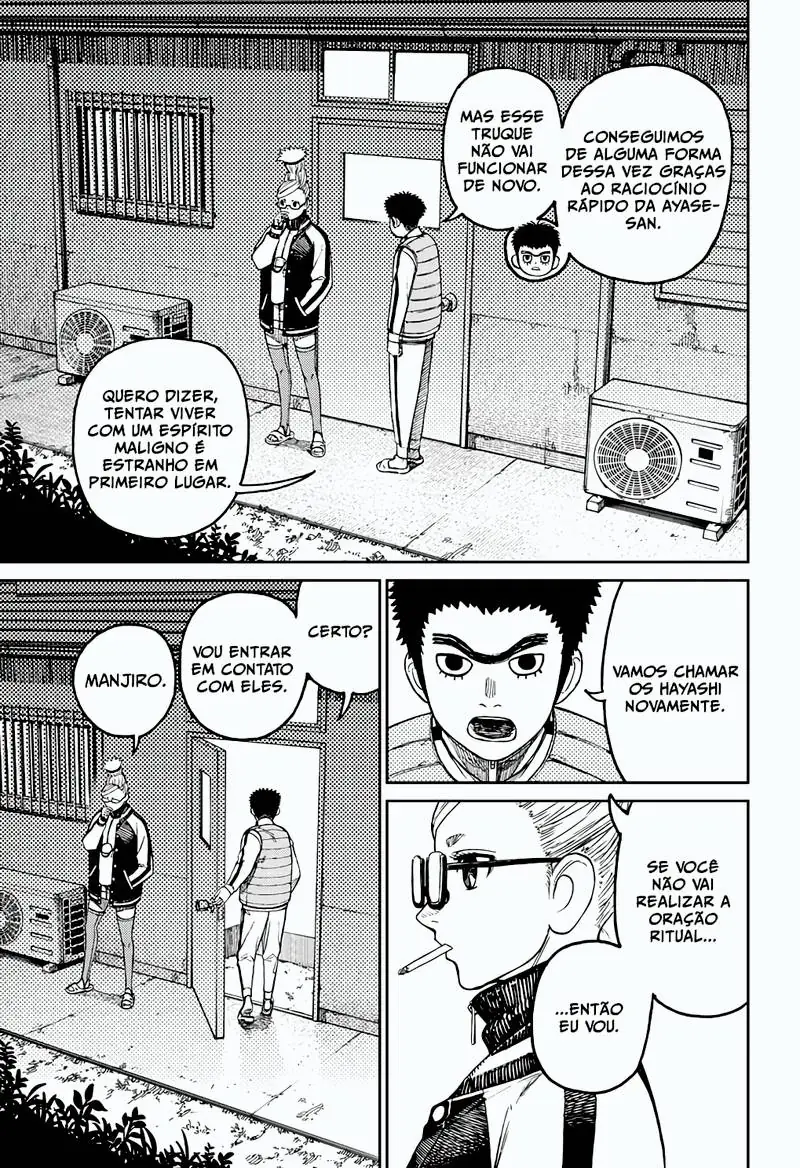 Read Dandadan PT Manga Online