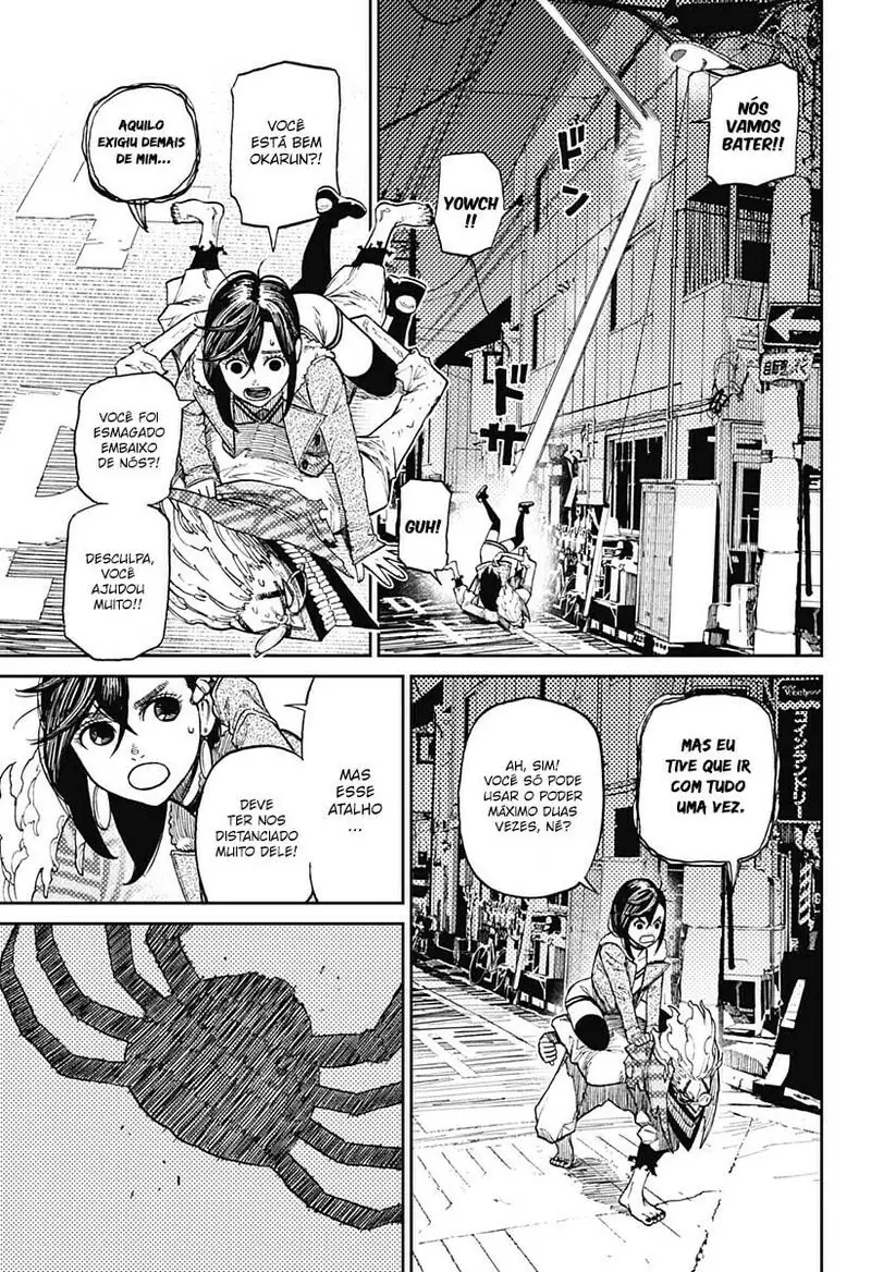 Read Dandadan PT Manga Online