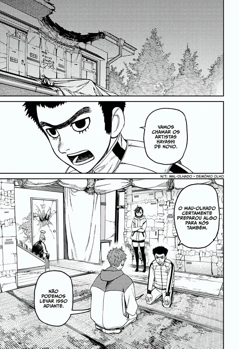 Read Dandadan PT Manga Online