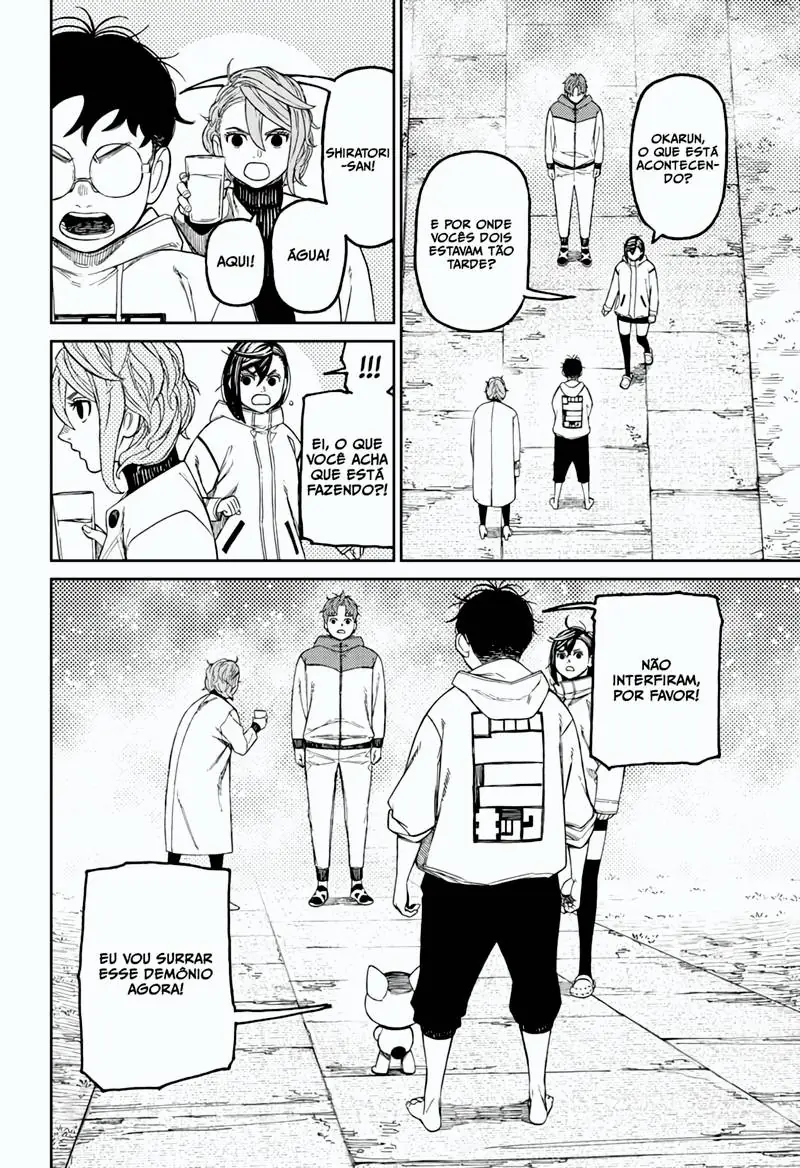 Read Dandadan PT Manga Online