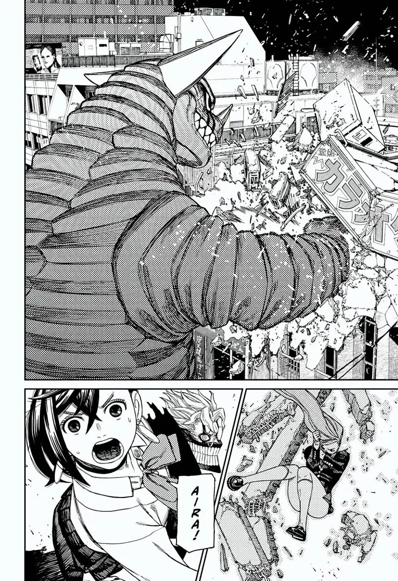 Read Dandadan PT Manga Online
