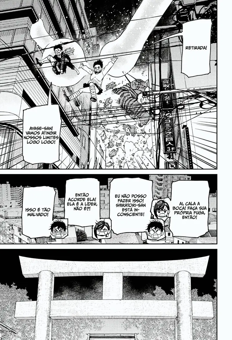 Read Dandadan PT Manga Online