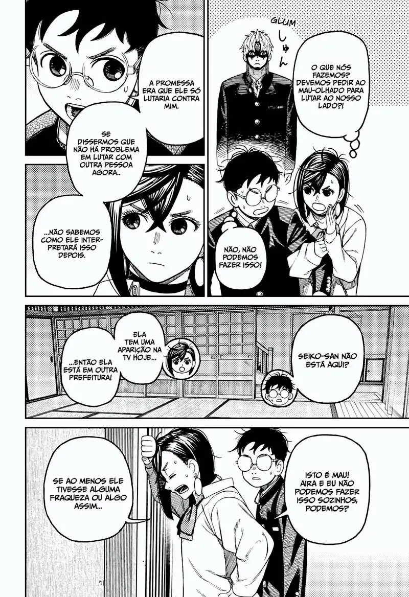 Read Dandadan PT Manga Online