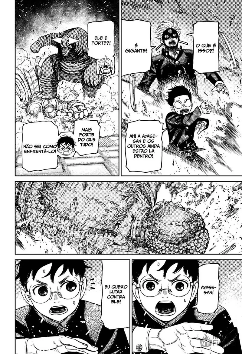 Read Dandadan PT Manga Online