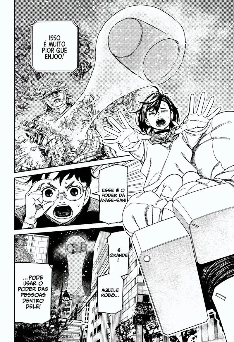 Read Dandadan PT Manga Online