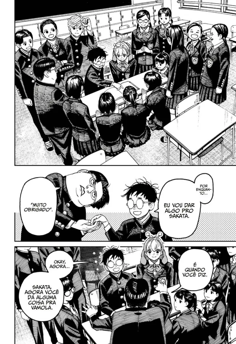 Read Dandadan PT Manga Online