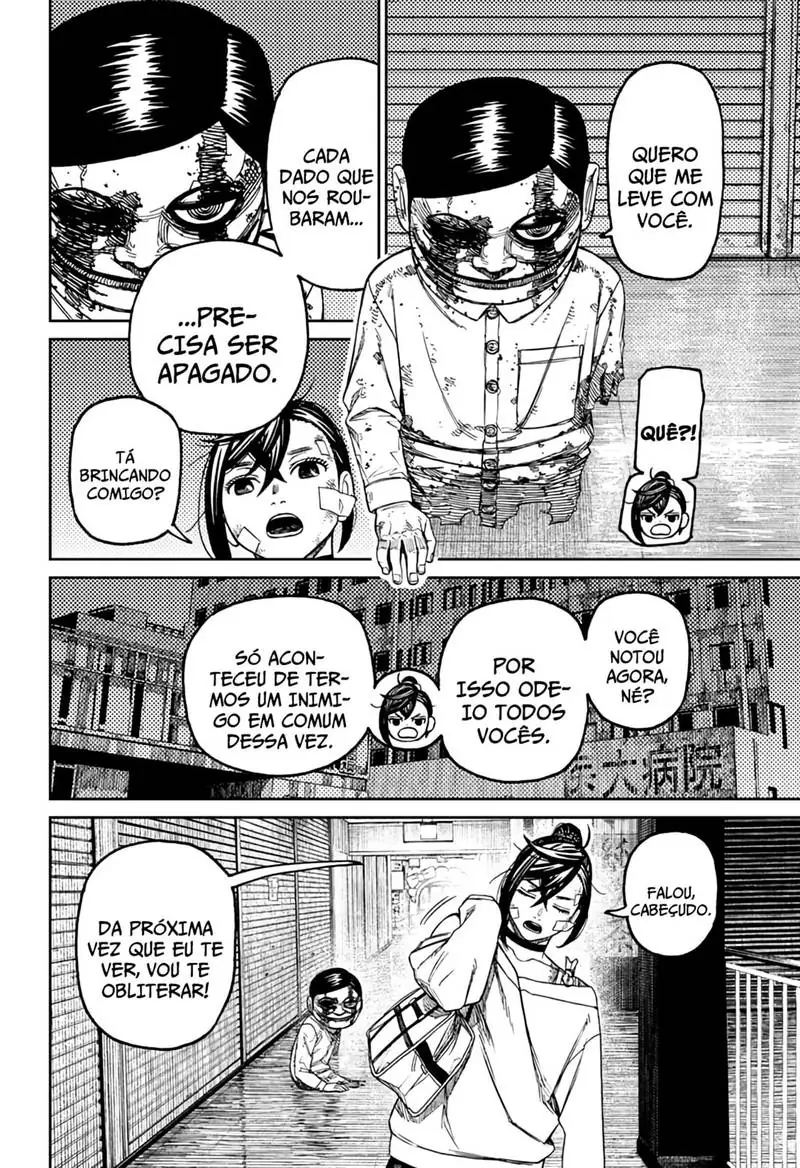 Read Dandadan PT Manga Online