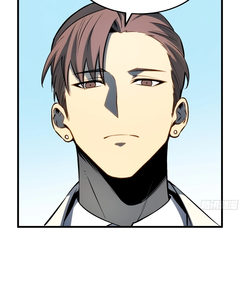 Read Despertar em Tempo Integral PT Manga Online
