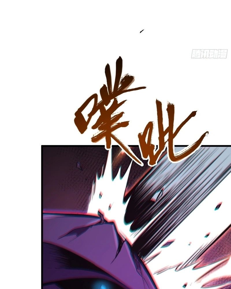 Read Despertar em Tempo Integral PT Manga Online