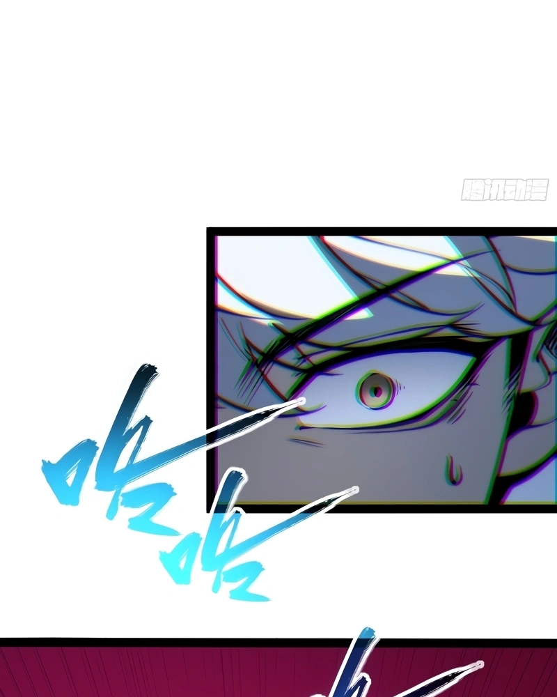 Read Despertar em Tempo Integral PT Manga Online