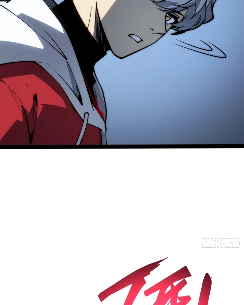 Read Despertar em Tempo Integral PT Manga Online