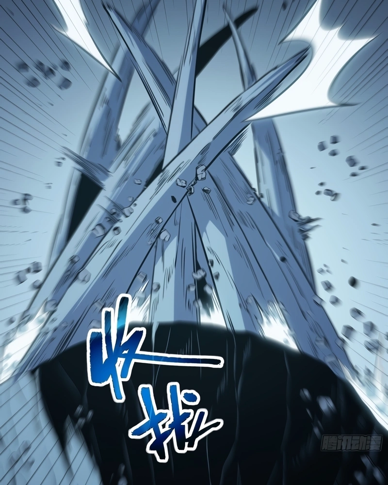 Read Despertar em Tempo Integral PT Manga Online