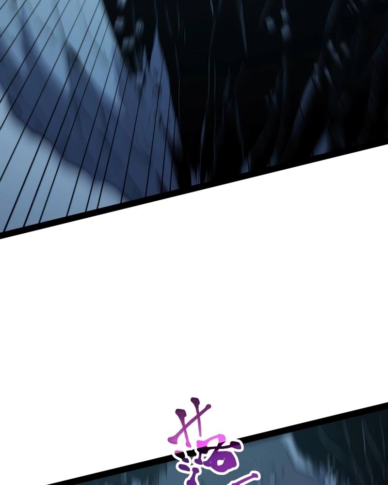 Read Despertar em Tempo Integral PT Manga Online