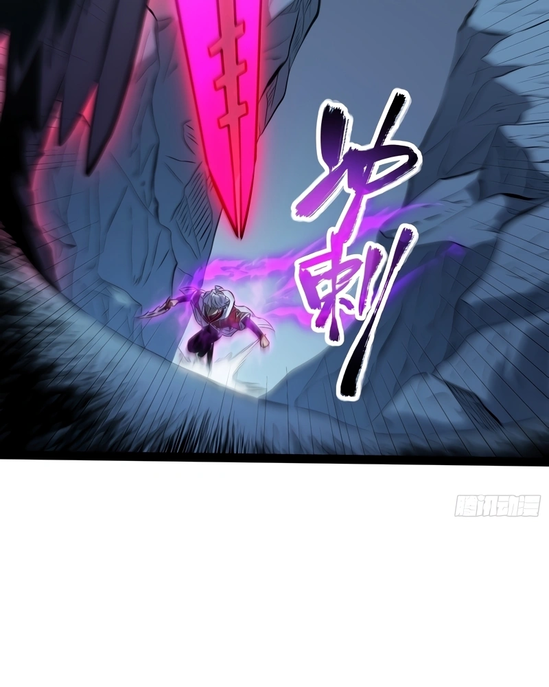 Read Despertar em Tempo Integral PT Manga Online