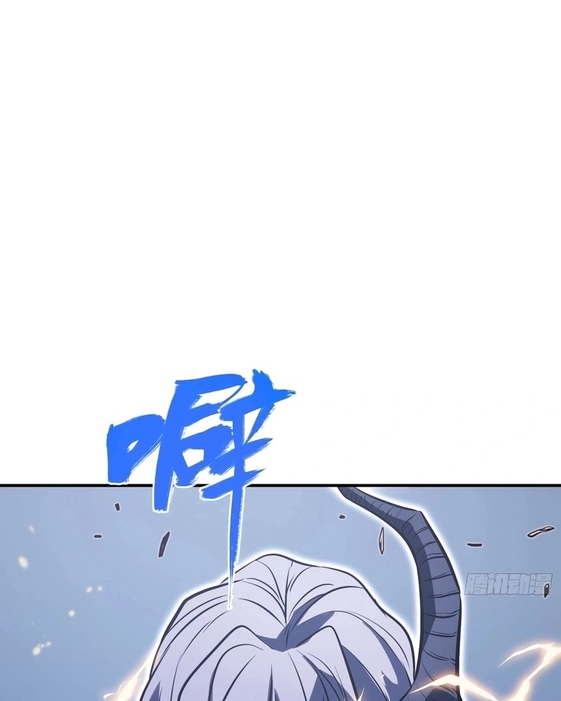 Read Despertar em Tempo Integral PT Manga Online