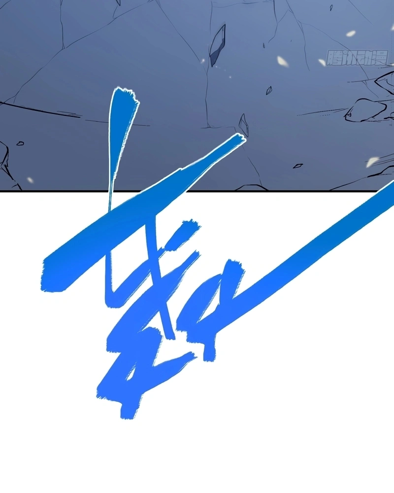 Read Despertar em Tempo Integral PT Manga Online