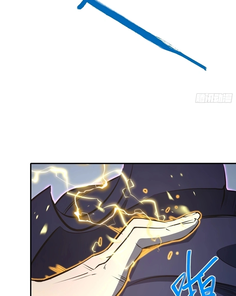 Read Despertar em Tempo Integral PT Manga Online