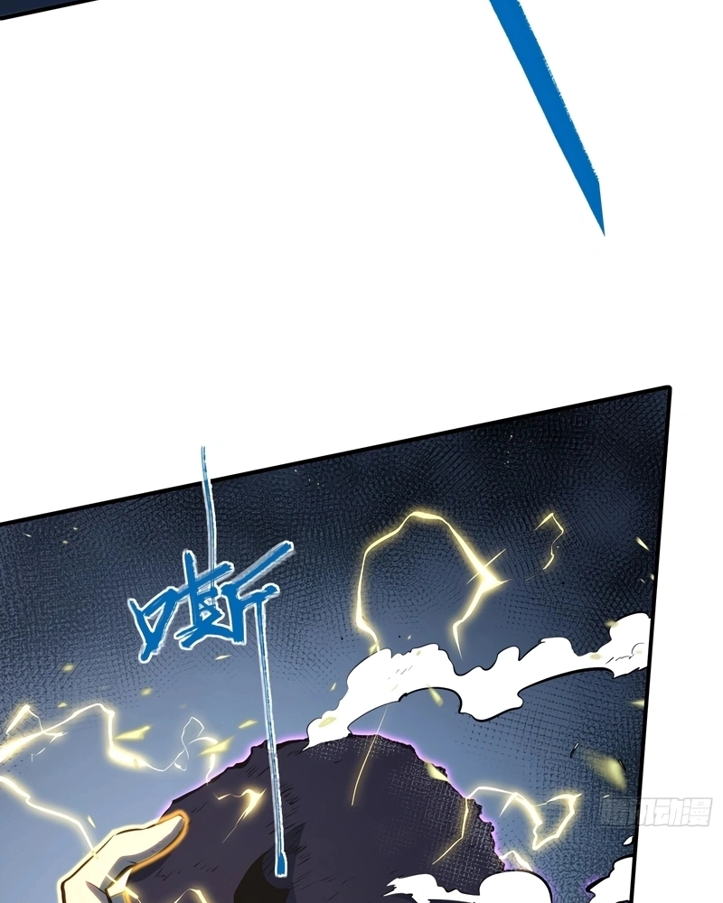 Read Despertar em Tempo Integral PT Manga Online