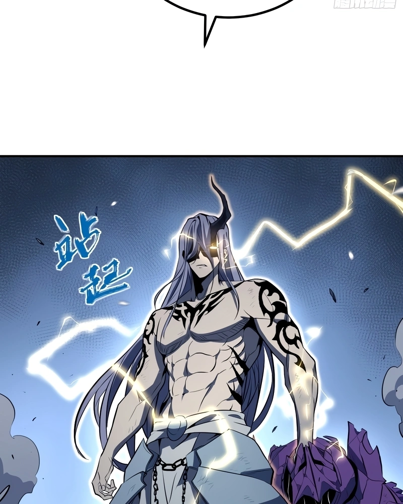 Read Despertar em Tempo Integral PT Manga Online