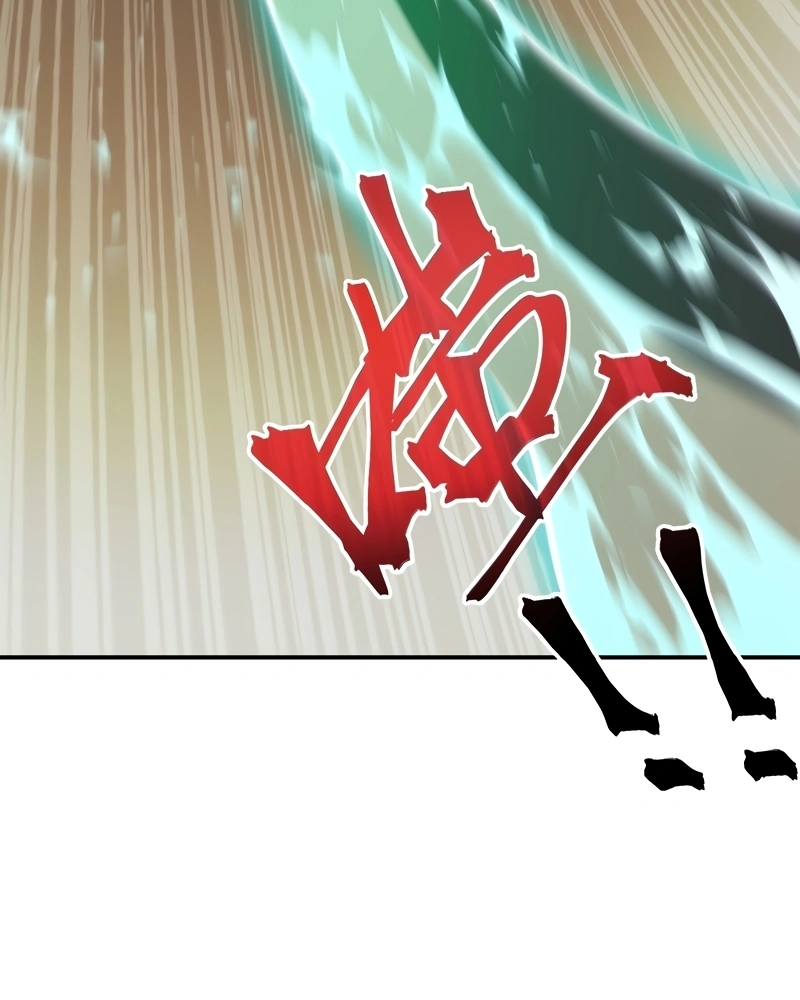Read Despertar em Tempo Integral PT Manga Online