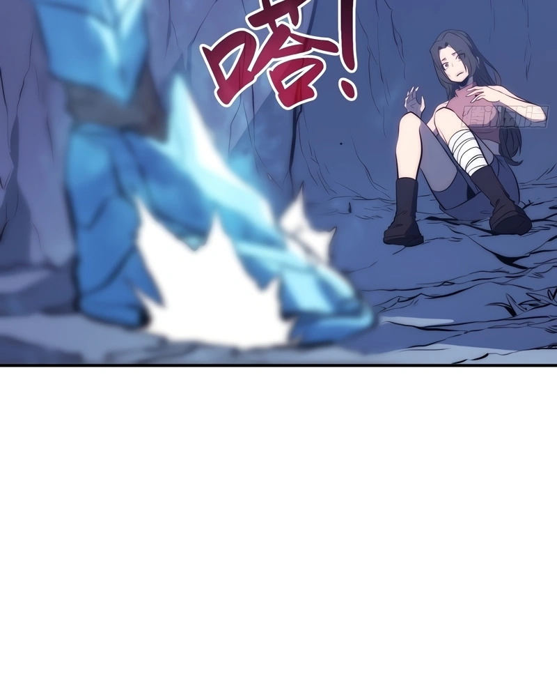 Read Despertar em Tempo Integral PT Manga Online