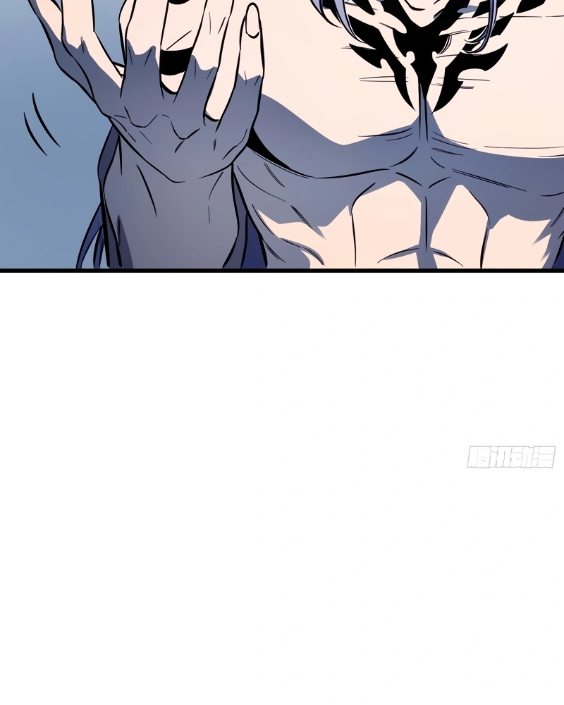 Read Despertar em Tempo Integral PT Manga Online