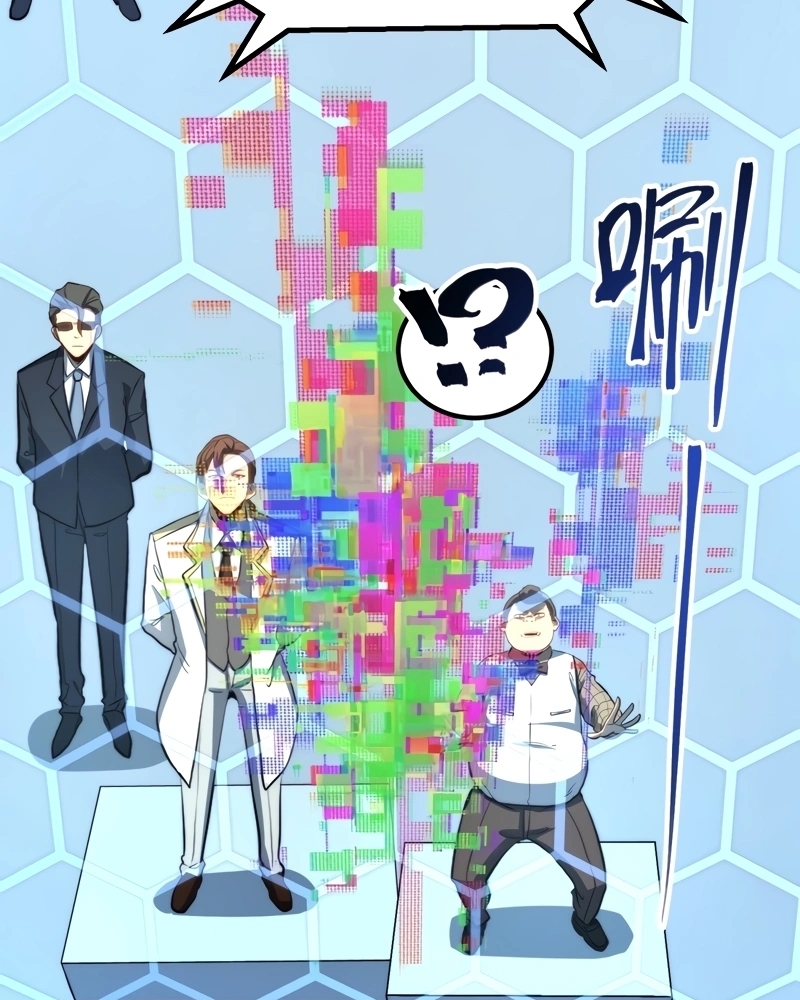 Read Despertar em Tempo Integral PT Manga Online