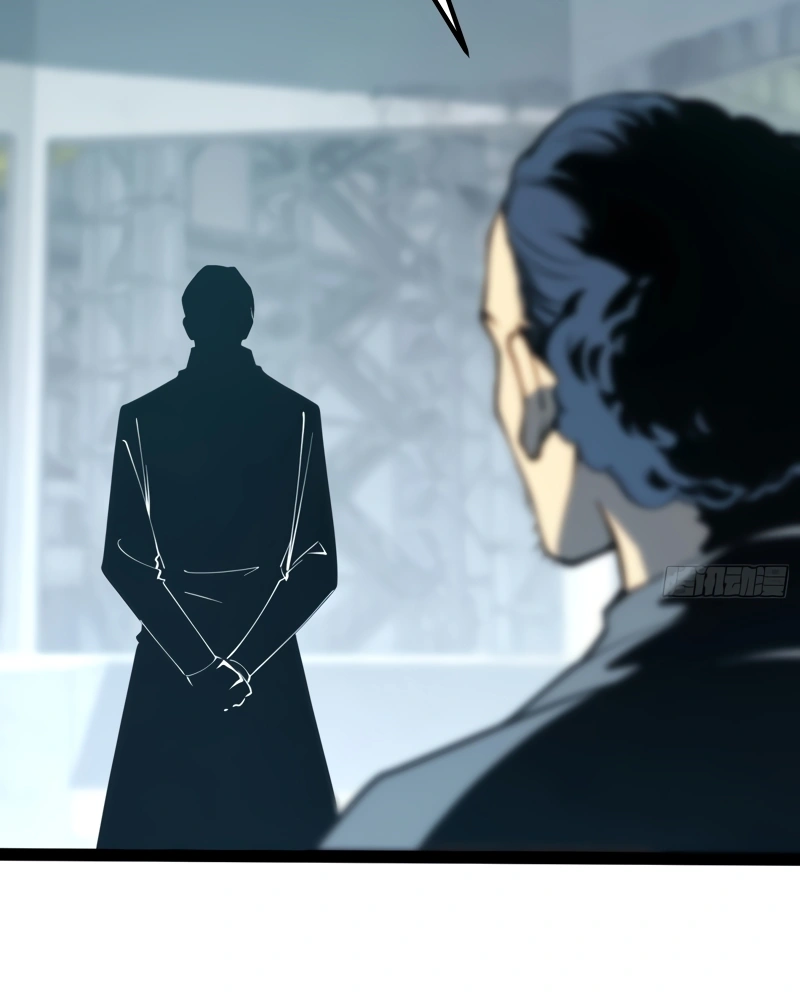 Read Despertar em Tempo Integral PT Manga Online