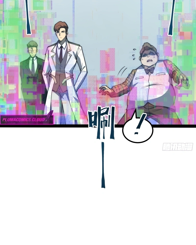 Read Despertar em Tempo Integral PT Manga Online