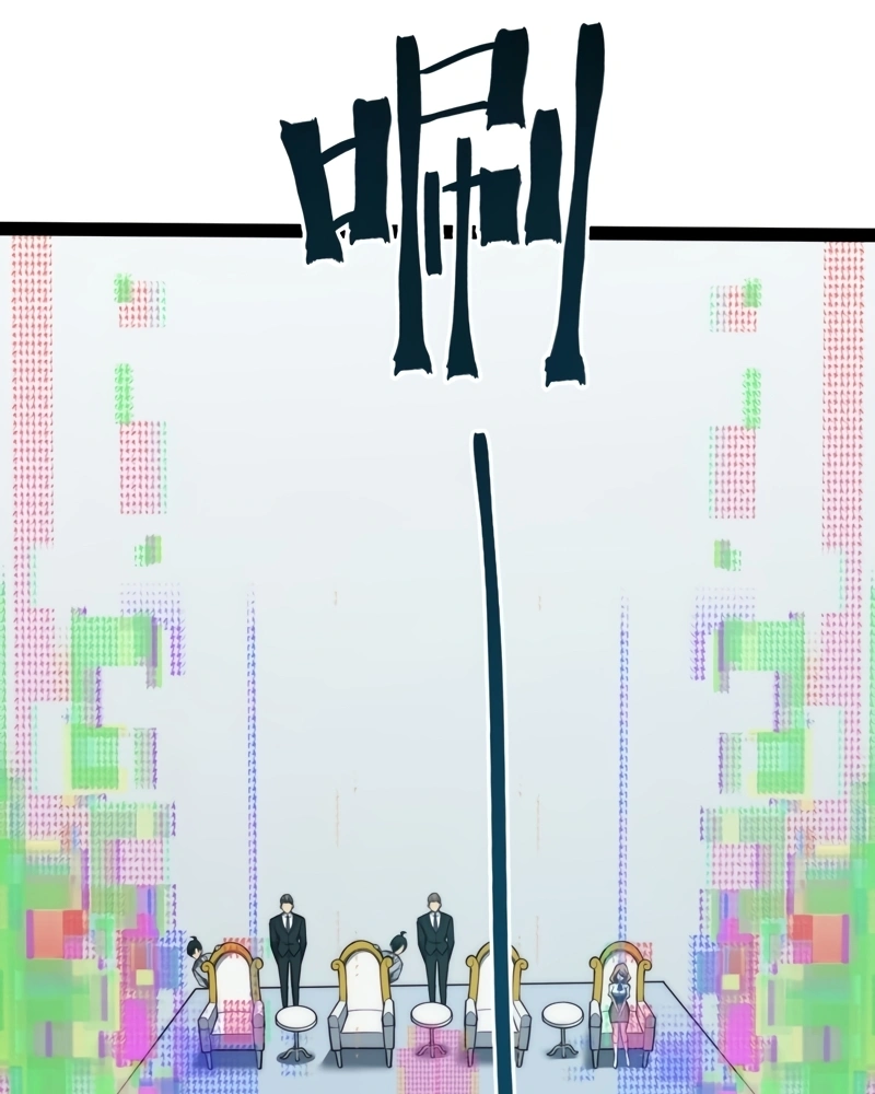 Read Despertar em Tempo Integral PT Manga Online